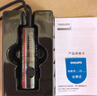 飛利浦（PHILIPS）手電筒強(qiáng)光手電家用迷你小型便攜騎行警示戶外照明應(yīng)急燈SFL1126 曬單實(shí)拍圖