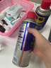 WD-40精密電器儀器清潔劑洗板水wd40PS5/switch手柄漂移修復電路清洗劑 曬單實拍圖