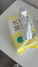 全棉時(shí)代嬰兒棉柔巾加大加厚100%純棉干濕兩用洗臉巾成人可用70抽*1包 曬單實(shí)拍圖