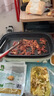 牧小佳齊齊哈爾烤肉食材燒烤半成品套餐韓式戶(hù)外牛肉露營(yíng)4斤源頭直發(fā) 曬單實(shí)拍圖