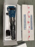 兆陽(yáng)浙江風(fēng)鎬G10/G20氣動(dòng)氣鏟水泥破碎機鑿巖機G11/G15防凍劈石器 強力g10(帶扁釬) 曬單實(shí)拍圖