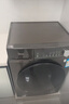 美的（Midea）滾筒洗衣機全自動(dòng)家用 1.1洗凈比MD120V36T 12公斤洗烘一體機 節能凈速 以舊換新 家電國家補貼20% 曬單實(shí)拍圖