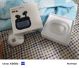 vivo TWS 4真無(wú)線降噪耳機(jī) 國(guó)家補(bǔ)貼 高保真Hi-Fi級(jí)音質(zhì)55dB深海降噪 適配蘋果小米華為手機(jī)遠(yuǎn)峰白 曬單實(shí)拍圖