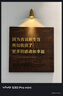 山水（SANSUI）T2 吸頂音響喇叭 5.1家庭影院音響套裝 背景音樂客廳 吊頂喇叭 音箱功放家用 T2【900W功放+5.5吋喇叭*5+8吋炮】 曬單實拍圖