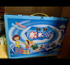 旺旺 碎冰冰 綜合4種口味 78ml*20支 1.56L 家庭裝 棒棒冰 曬單實(shí)拍圖