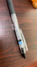 百樂(lè )（PILOT）JUICE果汁筆按動(dòng)黑色中性筆高顏值0.5簽字筆黑筆水筆學(xué)生考試刷題水性筆辦公用品文具套裝 5支 曬單實(shí)拍圖