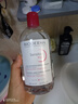 貝德瑪（BIODERMA）【情人節(jié)禮物】舒妍卸妝水500ml*2粉水潔膚液卸眼唇卸防曬 曬單實(shí)拍圖