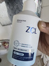 ZCL山姆牙膏美白牙亮白抑菌除口臭清新口氣護(hù)齦去黃去牙漬牙結(jié)石垢 曬單實(shí)拍圖