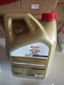 嘉實(shí)多（Castrol）極護智E版 全合成機油 潤滑油 0W-20 C5 4L 汽車(chē)保養 曬單實(shí)拍圖