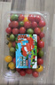 【水果菜】多彩便當番茄1kg 曬單實(shí)拍圖