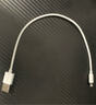 畢亞茲適用于0.3米充電寶便攜充電線蘋果數(shù)據(jù)線快充線iPhone14/13/12/11/Xs/XR/SE/8/7ipadAir手機(jī)平板 曬單實(shí)拍圖