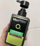 曼秀雷敦男士日夜?jié)嵜娼M合150ml*2控油抗痘去黑頭洗面奶送男友 曬單實(shí)拍圖