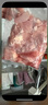 1號會員店雞腿肉丁 大塊雞腿肉丁出口級食材雞腿宮保雞丁辣子雞 凈重2斤 曬單實(shí)拍圖