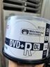 JVC/杰偉世 DVD+R DL 光盤空白/刻錄盤 8速8.5GB 大容量電影影碟可刻錄可打印桶裝50片光盤   曬單實拍圖