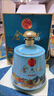 金六福壯麗山河濃香型52度白酒1500ml*1壇純糧釀造大壇收藏送禮 52度 1500mL 1壇 金六福壯麗山河 曬單實拍圖