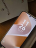 HUAWEI Pura 80 12GB+256GB 絲絨白 絲絨直屏 紅楓原色影像 全新鴻蒙AI 華為鴻蒙智能手機 曬單實拍圖