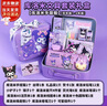 BAGEL庫洛米文具套裝小女孩生日禮物卡皮巴拉一年級入學(xué)禮包小學(xué)生開學(xué)大禮包女童筆袋學(xué)習(xí)用品文具禮盒 庫洛米文具禮盒1-3年級手提箱【8倉發(fā)貨次日達(dá)】 實(shí)際物品以商品配圖為準(zhǔn) 曬單實(shí)拍圖