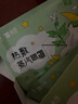云南白藥熱敷蒸汽眼罩緩解眼疲勞發(fā)熱眼罩蒸汽熱敷貪睡熊眼罩艾草10片裝 曬單實拍圖