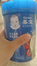 嘉寶（GERBER）混合蔬菜營(yíng)養谷物高鐵米粉加鋅益生菌 寶寶輔食米糊250g 6月齡+ 曬單實(shí)拍圖