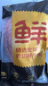 牛鮮尊  國產(chǎn)黃牛原切牛前腱 凈重4斤 生鮮牛肉牛腱子燉煮食材 源頭直發(fā) 曬單實(shí)拍圖