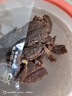 京東京造 【10包】湖嶺風(fēng)味古法鹵牛肉干250g 手撕肉片肉脯0防腐劑零食 曬單實(shí)拍圖