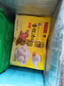 灣仔碼頭香糯花生湯圓538g*2袋 56只湯圓元宵早餐點(diǎn)心速凍生鮮食品 曬單實(shí)拍圖
