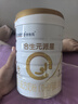 合生元（BIOSTIME）派星 嬰兒配方奶粉 1段(0-6個(gè)月) 法國(guó)進(jìn)口 800克 新國(guó)標(biāo) 曬單實(shí)拍圖