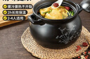 炊大皇 陶瓷煲 3.5L砂鍋煲湯熬藥煮粥燜飯燉鍋 養(yǎng)生湯鍋大肚煲明火使用 曬單實拍圖