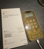 Apple/蘋果 iPhone 16 Pro Max（A3297）256GB 原色鈦金屬 支持移動(dòng)聯(lián)通電信5G 雙卡雙待手機(jī) 曬單實(shí)拍圖
