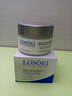 Losoki瑞士進口眼霜淡化細紋提拉緊致黑眼圈去眼袋抗皺抗衰老護膚品禮物 曬單實拍圖