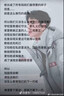 格力（GREE）（GREE）塔扇定時(shí)塔扇家用節能電風(fēng)扇臥室柔風(fēng)低燥立式無(wú)葉風(fēng) 【機械款】FL-08X61g 曬單實(shí)拍圖