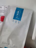 可復美重組膠原蛋白敷料5貼 面部項目前后創(chuàng  )面愈合 敏感肌膚痤瘡皮炎 曬單實(shí)拍圖