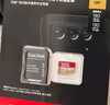 閃迪（SanDisk）256GB TF(MicroSD)內存卡 4K極速金卡A2 V30 U3行車(chē)記錄儀 運動(dòng)相機無(wú)人機 監控存儲卡 讀190MB/s 曬單實(shí)拍圖