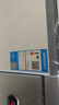 榮事達（Royalstar）冰柜商用大容量全冷凍臥式冰柜家用冷藏冷凍兩用冷柜雙溫商用大冰柜冷凍柜展示柜 818單溫【一級能效 機械溫控】 曬單實(shí)拍圖