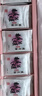 東阿阿膠桃花姬阿膠糕300g即食阿膠糕禮盒營(yíng)養品補品中秋禮盒倪妮推薦 曬單實(shí)拍圖