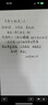 百樂（PILOT）BXRT-V5開拓王按動黑色中性筆簽字筆水性筆0.5學(xué)生專用走珠筆文具套裝辦公用品考試刷題筆 12支裝 曬單實拍圖
