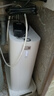 九陽（Joyoung）凈水器家用直飲凈水機直飲大水量廚下式400G純水機長效RO膜反滲透過濾器凈飲機JR7501-400G 【400G大通量】 曬單實拍圖