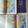 【附歷代疆域圖】地圖上的中國通史上下兩冊 呂思勉 著(zhù)  中國史 人民日報出版社 地圖上的中國通史（附歷代疆域圖） 曬單實(shí)拍圖