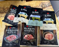 漢拿山韓式燒烤食材組合3~4人份  2.4斤夜宵生鮮戶(hù)外烤肉BBQ牛肉雞豬肉 曬單實(shí)拍圖