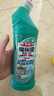 花王（KAO）免刷洗潔廁靈500ml*2瓶 廁所馬桶清潔劑強(qiáng)力去污去尿堿除垢潔廁液 曬單實(shí)拍圖