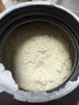 ON金標(biāo)乳清蛋白粉5磅香草冰激凌味 美國(guó)進(jìn)口 分離乳清為主 健身塑型 曬單實(shí)拍圖