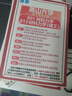 26燕山大學(xué)考研801材料力學(xué)812燕大土木工程機械工程初試真題 全套套餐 紙質(zhì)書(shū)四冊贈全套電子資料和視頻課程 曬單實(shí)拍圖