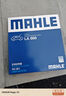 馬勒（MAHLE）高風(fēng)量空調(diào)濾芯LA866(經(jīng)典?？怂?10-15年 手動(dòng)空調(diào)) 曬單實(shí)拍圖