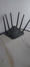 普聯(lián)（TP-LINK）雙千兆路由器 1900M無(wú)線(xiàn) 家用5G雙頻 WDR7660千兆易展 六信號放大器 高速路由WIFI穿墻IPv6 曬單實(shí)拍圖