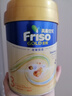 Friso港版金裝美素佳兒6HMO 易吸收乳脂幼兒配方奶粉3段（1歲+）400g 曬單實(shí)拍圖