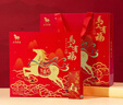 八馬茶業(yè)六福臨門(mén)三大茗茶 紅茶金駿眉鐵觀(guān)音肉桂248g茶葉禮盒中秋節送禮 曬單實(shí)拍圖