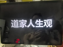 HUAWEI MatePad 標(biāo)準(zhǔn)版華為平板電腦11.5英寸120Hz護(hù)眼全面屏學(xué)生學(xué)習(xí)娛樂平板8+128GB 深空灰 曬單實(shí)拍圖