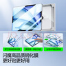 閃魔適用iPad Air7/6鋼化膜2025/2024年款M3/M2芯片11英寸【電鍍?nèi)翢o紋防摔無塵秒貼艙】平板保護(hù)膜 曬單實(shí)拍圖