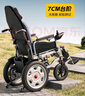 SIIkla電動(dòng)輪椅車?yán)夏耆藢Ｓ弥悄苋詣?dòng)輕便折疊E310S-16 高靠背20AH鋰 曬單實(shí)拍圖