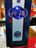 汾酒青花20 53度盒裝500ml 清香型白酒 53度 500mL 6瓶 盒裝【整箱】 曬單實拍圖